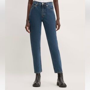 The '90s Cheeky Straight Jean